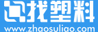 找塑料網logo